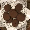 アンパンちゃんママ's cooksnap of when they made 中力粉と調整ココアのココアクッキー.