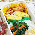 SP♪'s cooksnap of when they made ❁刻み生姜の卵焼き❁.