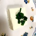 g_pearl's cooksnap of when they made チャイブチーズ.