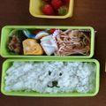 ひよママぴっこ's cooksnap of when they made 超簡単時短★しろくまキャラ弁.