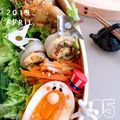 ✩RoHa✩'s cooksnap of when they made ［時短 人参エノキきんぴら］.