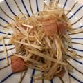 ルナＰボール's cooksnap of when they made もやしとベーコンのバター炒め.