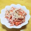 書セラピスト流香's cooksnap of when they made 簡単にできちゃうにんじんサラダ.