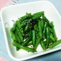 まぶたん's cooksnap of when they made レンジで簡単！インゲンのごま和え～♪.