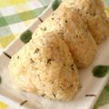 みーき☆23's cooksnap of when they made 大葉風味☆味噌マヨ味のおにぎり.