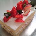にゃんがす's cooksnap of when they made ☆★スクエアショートケーキ★☆.