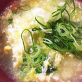 ♥︎atk♥︎'s cooksnap of when they made あまり野菜と豆苗♫とろ〜り中華卵スープ.