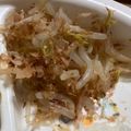 クックHYQJUE☆'s cooksnap of when they made 離乳食後期　ゆでモヤシの鰹節かけ.