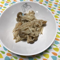 クックLJX5K4☆'s cooksnap of when they made えのきとしめじのタラコ和え.
