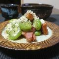 ダイナマイト漆黒's cooksnap of when they made そら豆とパルミジャーノチーズの和えもの.
