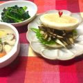 マーシ☆'s cooksnap of when they made 舞茸紫蘇チーズサンド☆塩昆布.