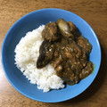 クックGE6JJI☆'s cooksnap of when they made さばの水煮缶と茄子のカレー.