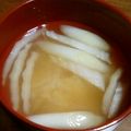 ケンチャナヨ～'s cooksnap of when they made かんぴょうと白菜のお味噌汁.