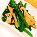 クックAAZHP3☆'s cooksnap of when they made 菜の花と焼き舞茸の粒マスタード和え.