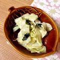 Ri→chan's cooksnap of when they made ❤春キャベツとワカメの梅マヨポン酢❤.