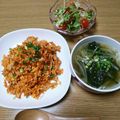 ﾋﾟﾛﾐ♡'s cooksnap of when they made キムチ炒飯☆簡単☆.