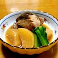 SARY☻カンパニー's cooksnap of when they made ぶりのあらdeぶり大根 *☻*.
