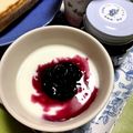 ☆あいちゃん's cooksnap of when they made ジャムで簡単！ブルーベリーヨーグルト.