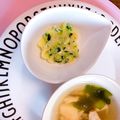 マイとクロの幸せ生活's cooksnap of when they made 離乳食後期 ほうれん草ポテトチーズおやき.