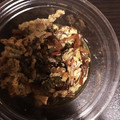 まりもひよこ's cooksnap of when they made 春一番土筆の玉子とじ.