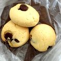 クック8PX8WU☆'s cooksnap of when they made 簡単！節約！しっとりチョコチップクッキー.