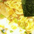 ☆MHK☆'s cooksnap of when they made 卵カップラーメン.