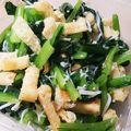 こす・こすお's cooksnap of when they made 小松菜の贅沢おひたし.