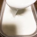 ちんすこう☆'s cooksnap of when they made ホームベーカリーでヨーグルト作り.