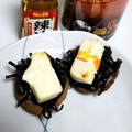 青海さくら's cooksnap of when they made 昆布つくだ煮とチーズのせ焼き椎茸.