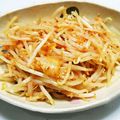 さいれん２合's cooksnap of when they made 【レンジのみ！】キムチもやし～ナムル風～.