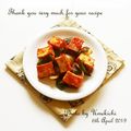 ウメ吉さん's cooksnap of when they made 簡単に本格的な味！！酢豚風★.
