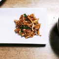 和☆2049's cooksnap of when they made 切り干し大根とねぎのキムチ(辛味噌和え).