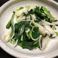 ikucyann's cooksnap of when they made わけぎと新玉ねぎのナムル.