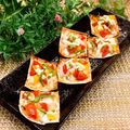 なつき☆ミ's cooksnap of when they made ☆長芋で☆餃子の皮ピザ♪.