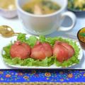 berry_a's cooksnap of when they made ❁生ハムと桜の塩漬けのおむすび❁.