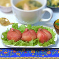 berry_a's cooksnap of when they made ❁生ハムと桜の塩漬けのおむすび❁.