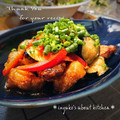 inyako's cooksnap of when they made 揚げナスと鶏モモの油淋鶏風.