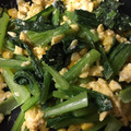 momonaomam's cooksnap of when they made 小松菜とコーンと炒り卵*で簡単おかず.