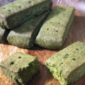 wakaba620's cooksnap of when they made ●さくさく 抹茶のショートブレッド●.