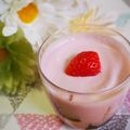 k_dino_LV's cooksnap of when they made いちご香る♪ふんわりイチゴムース.