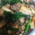 ちょこ28's cooksnap of when they made 本格麻婆豆腐♡取り分ければ子ども用も♡.