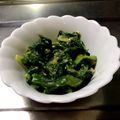 ☆亞季☆'s cooksnap of when they made 簡単☆わけぎのぬた.