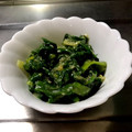☆亞季☆'s cooksnap of when they made 簡単☆わけぎのぬた.
