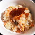 たてえり。's cooksnap of when they made 焼き塩鮭とひじきのおこわ.