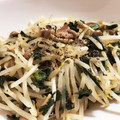 おおふ。's cooksnap of when they made 美味しいっ★ほうれん草豚コマの豆板醤炒め.
