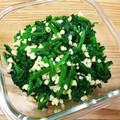 ゆき５'s cooksnap of when they made ほうれん草と揚げ玉の麺つゆ和え♪.