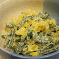 ＭＩＫＩＲＵＮＲＵＮ's cooksnap of when they made 簡単✪いんげんと天かすの柚子胡椒マヨ和え.