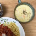 kusarbucks's cooksnap of when they made キャロットポタージュ＠つくば市学校給食.