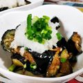 なおきんとん's cooksnap of when they made まかない～なすの揚げびたし～.