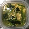 ゆめはん。's cooksnap of when they made ほうれん草と卵の味噌汁♪.